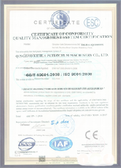 西湖智慧导览界面示例